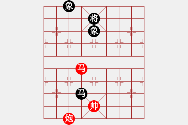 象棋棋譜圖片：聯(lián)眾精彩對(duì)局13（66.chn） - 步數(shù)：280 