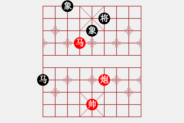 象棋棋譜圖片：聯(lián)眾精彩對(duì)局13（66.chn） - 步數(shù)：290 