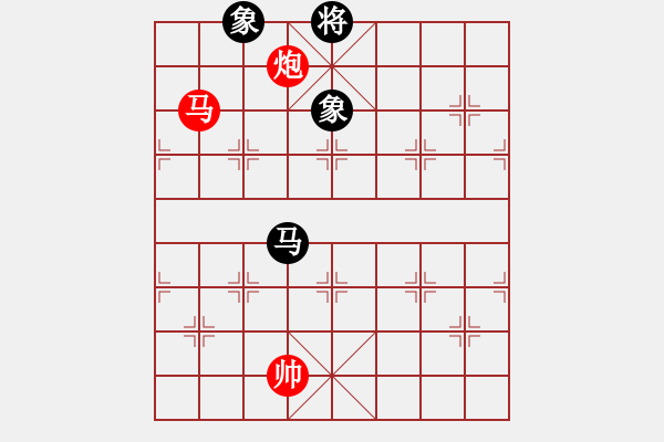 象棋棋譜圖片：聯(lián)眾精彩對(duì)局13（66.chn） - 步數(shù)：310 