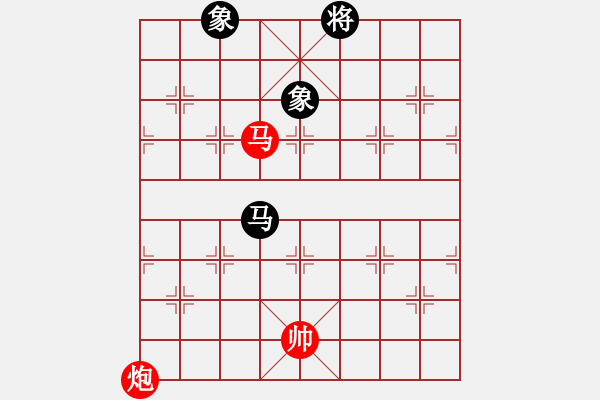 象棋棋譜圖片：聯(lián)眾精彩對(duì)局13（66.chn） - 步數(shù)：320 