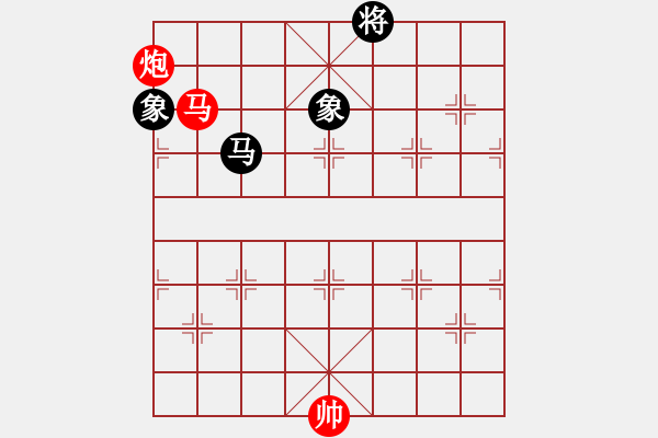 象棋棋譜圖片：聯(lián)眾精彩對(duì)局13（66.chn） - 步數(shù)：328 