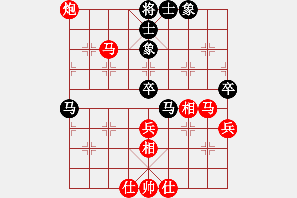 象棋棋譜圖片：聯(lián)眾精彩對(duì)局13（66.chn） - 步數(shù)：60 