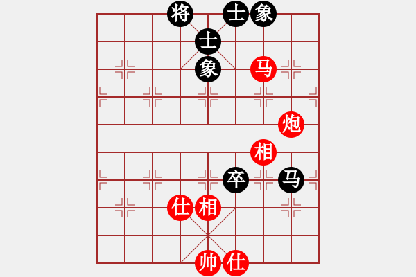 象棋棋譜圖片：聯(lián)眾精彩對(duì)局13（66.chn） - 步數(shù)：90 