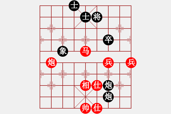 象棋棋譜圖片：網絡人機王(北斗)-勝-萬流歸宗(北斗) - 步數(shù)：100 