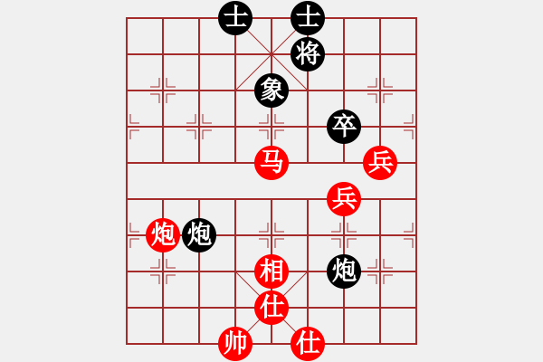 象棋棋譜圖片：網絡人機王(北斗)-勝-萬流歸宗(北斗) - 步數(shù)：110 