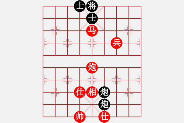 象棋棋譜圖片：網絡人機王(北斗)-勝-萬流歸宗(北斗) - 步數(shù)：130 