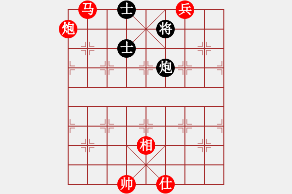 象棋棋譜圖片：網絡人機王(北斗)-勝-萬流歸宗(北斗) - 步數(shù)：150 