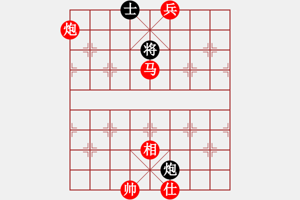 象棋棋譜圖片：網絡人機王(北斗)-勝-萬流歸宗(北斗) - 步數(shù)：160 