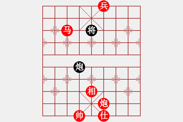 象棋棋譜圖片：網絡人機王(北斗)-勝-萬流歸宗(北斗) - 步數(shù)：170 