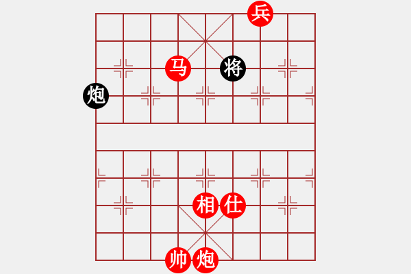 象棋棋譜圖片：網絡人機王(北斗)-勝-萬流歸宗(北斗) - 步數(shù)：190 