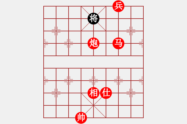 象棋棋譜圖片：網絡人機王(北斗)-勝-萬流歸宗(北斗) - 步數(shù)：200 