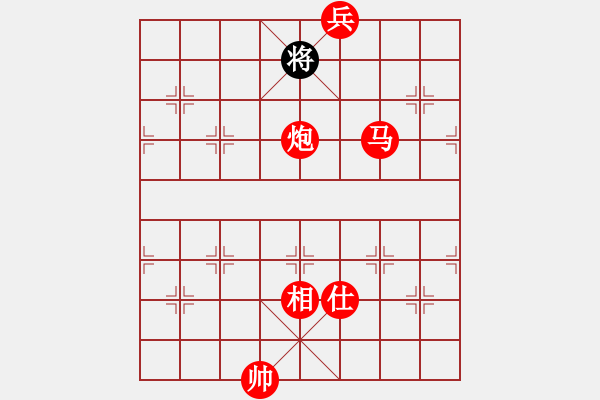 象棋棋譜圖片：網絡人機王(北斗)-勝-萬流歸宗(北斗) - 步數(shù)：201 