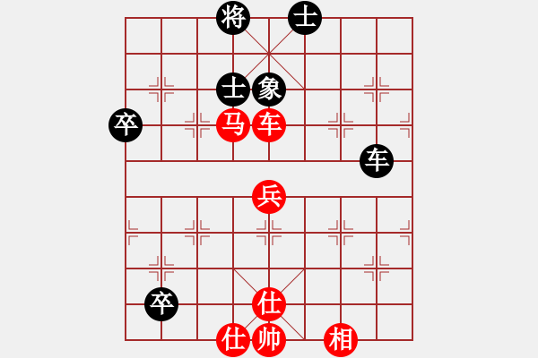 象棋棋譜圖片：陜西省社會(huì)體育管理中心 高菲 勝 江西省社會(huì)體育指導(dǎo)中心 鄧志強(qiáng) - 步數(shù)：80 