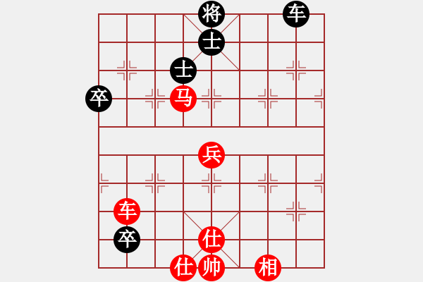 象棋棋譜圖片：陜西省社會(huì)體育管理中心 高菲 勝 江西省社會(huì)體育指導(dǎo)中心 鄧志強(qiáng) - 步數(shù)：87 