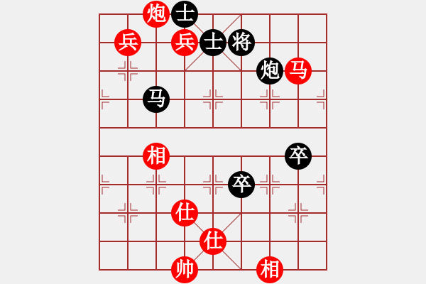 象棋棋譜圖片：一總(天罡)-和-多情棋無情(天罡) - 步數：140 