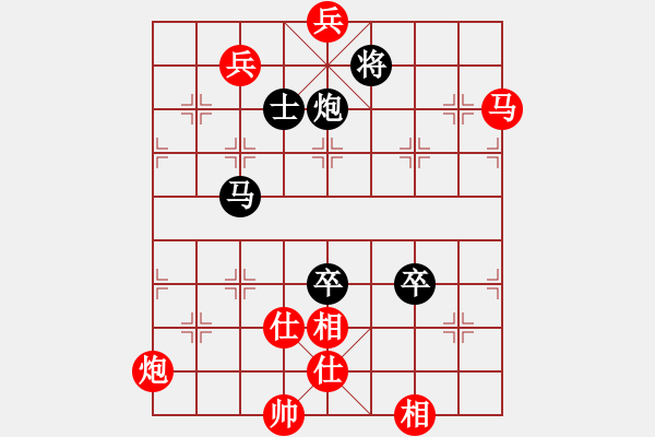 象棋棋譜圖片：一總(天罡)-和-多情棋無情(天罡) - 步數：160 