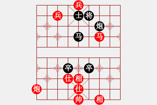 象棋棋譜圖片：一總(天罡)-和-多情棋無情(天罡) - 步數：170 