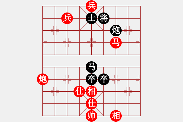 象棋棋譜圖片：一總(天罡)-和-多情棋無情(天罡) - 步數：180 