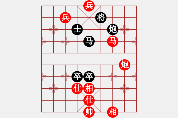 象棋棋譜圖片：一總(天罡)-和-多情棋無情(天罡) - 步數：190 