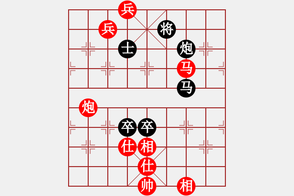 象棋棋譜圖片：一總(天罡)-和-多情棋無情(天罡) - 步數：200 