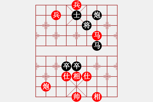 象棋棋譜圖片：一總(天罡)-和-多情棋無情(天罡) - 步數：210 