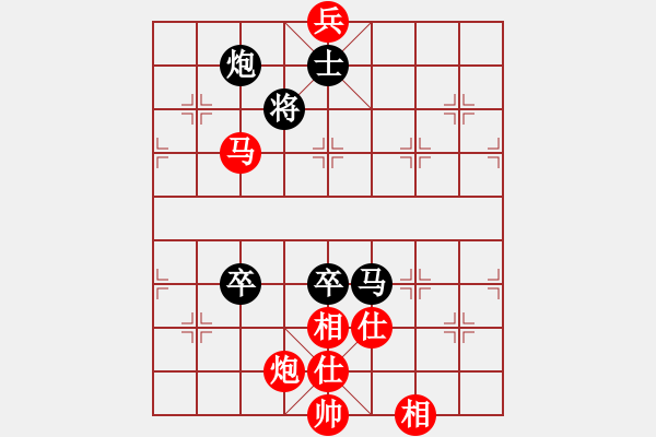 象棋棋譜圖片：一總(天罡)-和-多情棋無情(天罡) - 步數：220 