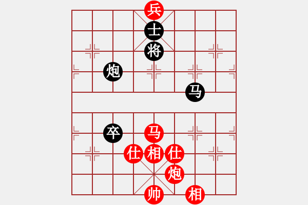 象棋棋譜圖片：一總(天罡)-和-多情棋無情(天罡) - 步數：230 