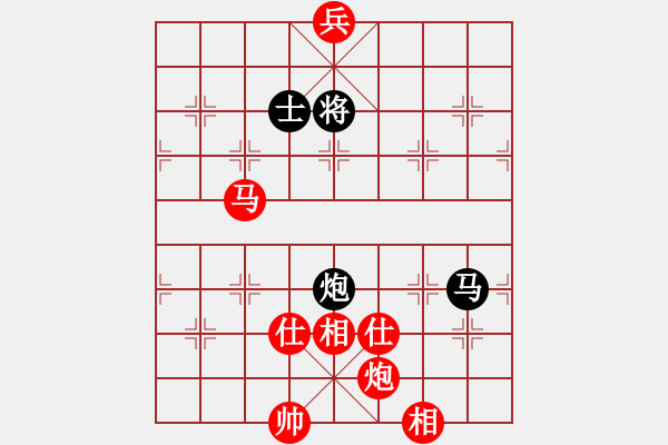 象棋棋譜圖片：一總(天罡)-和-多情棋無情(天罡) - 步數：240 