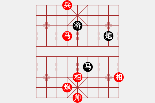 象棋棋譜圖片：一總(天罡)-和-多情棋無情(天罡) - 步數：260 