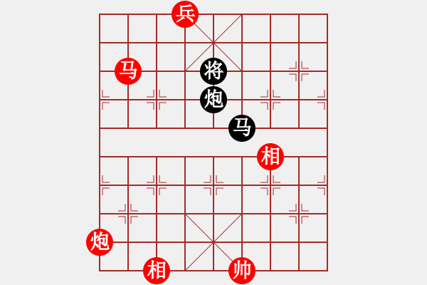 象棋棋譜圖片：一總(天罡)-和-多情棋無情(天罡) - 步數：270 