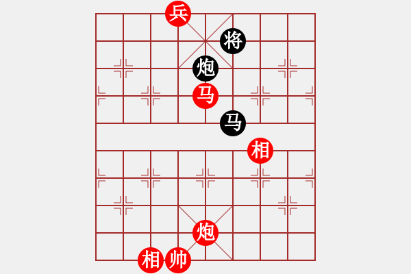 象棋棋譜圖片：一總(天罡)-和-多情棋無情(天罡) - 步數：280 