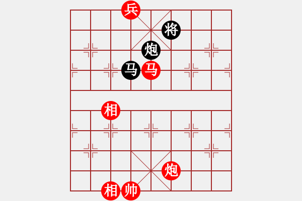 象棋棋譜圖片：一總(天罡)-和-多情棋無情(天罡) - 步數：290 