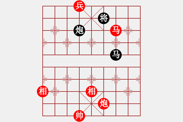 象棋棋譜圖片：一總(天罡)-和-多情棋無情(天罡) - 步數：300 