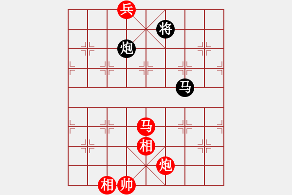 象棋棋譜圖片：一總(天罡)-和-多情棋無情(天罡) - 步數：310 