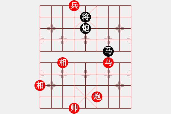 象棋棋譜圖片：一總(天罡)-和-多情棋無情(天罡) - 步數：320 