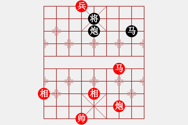 象棋棋譜圖片：一總(天罡)-和-多情棋無情(天罡) - 步數：330 