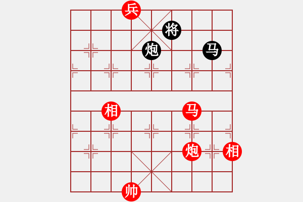 象棋棋譜圖片：一總(天罡)-和-多情棋無情(天罡) - 步數：340 