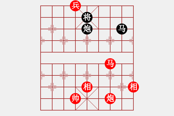 象棋棋譜圖片：一總(天罡)-和-多情棋無情(天罡) - 步數：350 