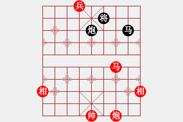 象棋棋譜圖片：一總(天罡)-和-多情棋無情(天罡) - 步數：360 