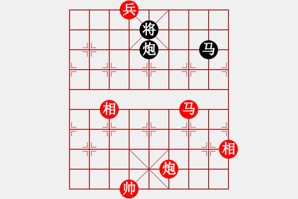 象棋棋譜圖片：一總(天罡)-和-多情棋無情(天罡) - 步數：370 