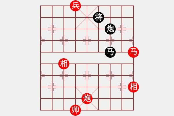 象棋棋譜圖片：一總(天罡)-和-多情棋無情(天罡) - 步數：380 