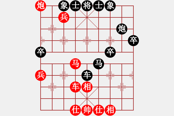 象棋棋譜圖片：一總(天罡)-和-多情棋無情(天罡) - 步數：60 