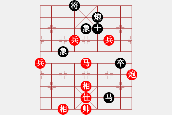 象棋棋譜圖片：2019第2屆溱湖杯女名人賽金海英先勝梁妍婷2 - 步數(shù)：190 