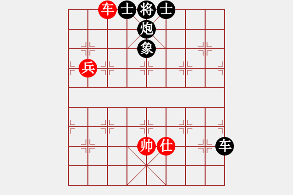 象棋棋譜圖片：浪漫人生[727182635] -VS- 雷欣笛[842706128] - 步數(shù)：102 