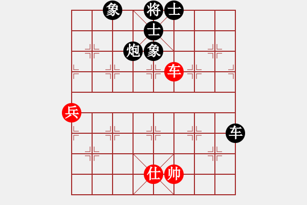 象棋棋譜圖片：浪漫人生[727182635] -VS- 雷欣笛[842706128] - 步數(shù)：80 