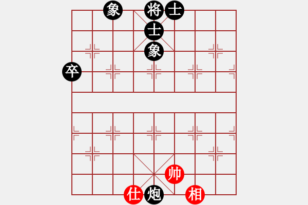 象棋棋譜圖片：2.3 帥（兵）長(zhǎng)捉子判和 - 步數(shù)：0 