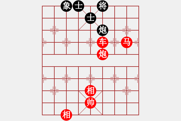 象棋棋譜圖片：楚漢爭霸第78局 - 步數(shù)：19 