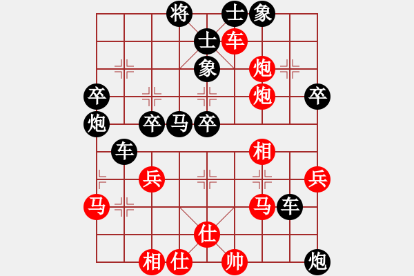 象棋棋譜圖片：病關(guān)索楊雄(9段)-勝-訥河棋大圣(日帥) - 步數(shù)：50 