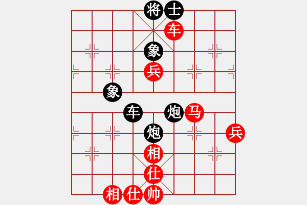 象棋棋譜圖片：《苦戰(zhàn)高手，磨礪意志！》百 百【先負(fù)】寧波戚文卿(2015-4-9弈于大師網(wǎng)大師棋室) - 步數(shù)：120 