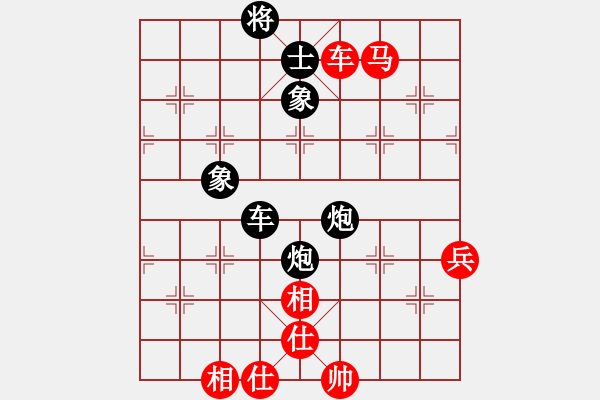 象棋棋譜圖片：《苦戰(zhàn)高手，磨礪意志！》百 百【先負(fù)】寧波戚文卿(2015-4-9弈于大師網(wǎng)大師棋室) - 步數(shù)：128 